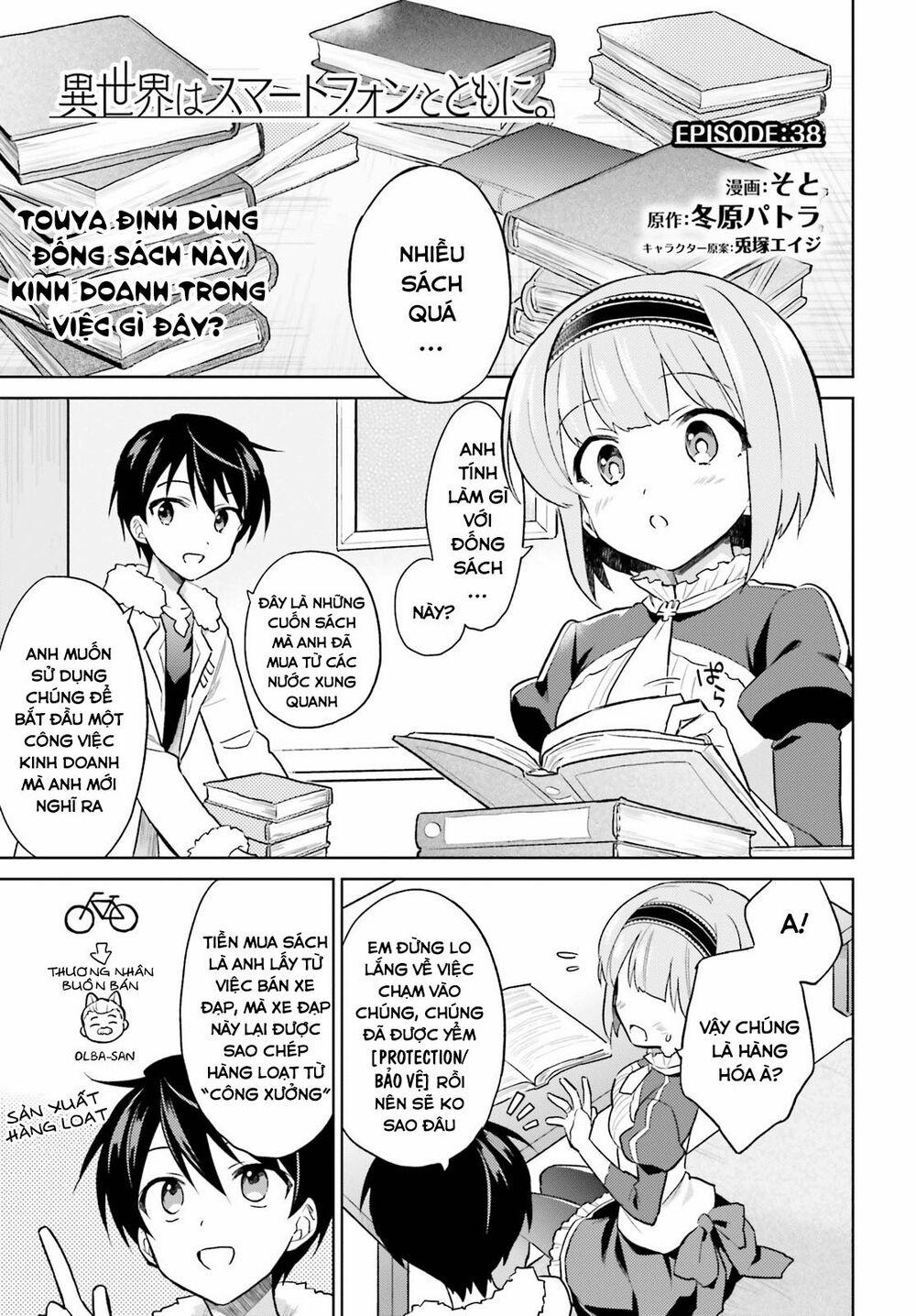 Xuyên Không Cùng Với Chiếc Smartphone 38 trang 3