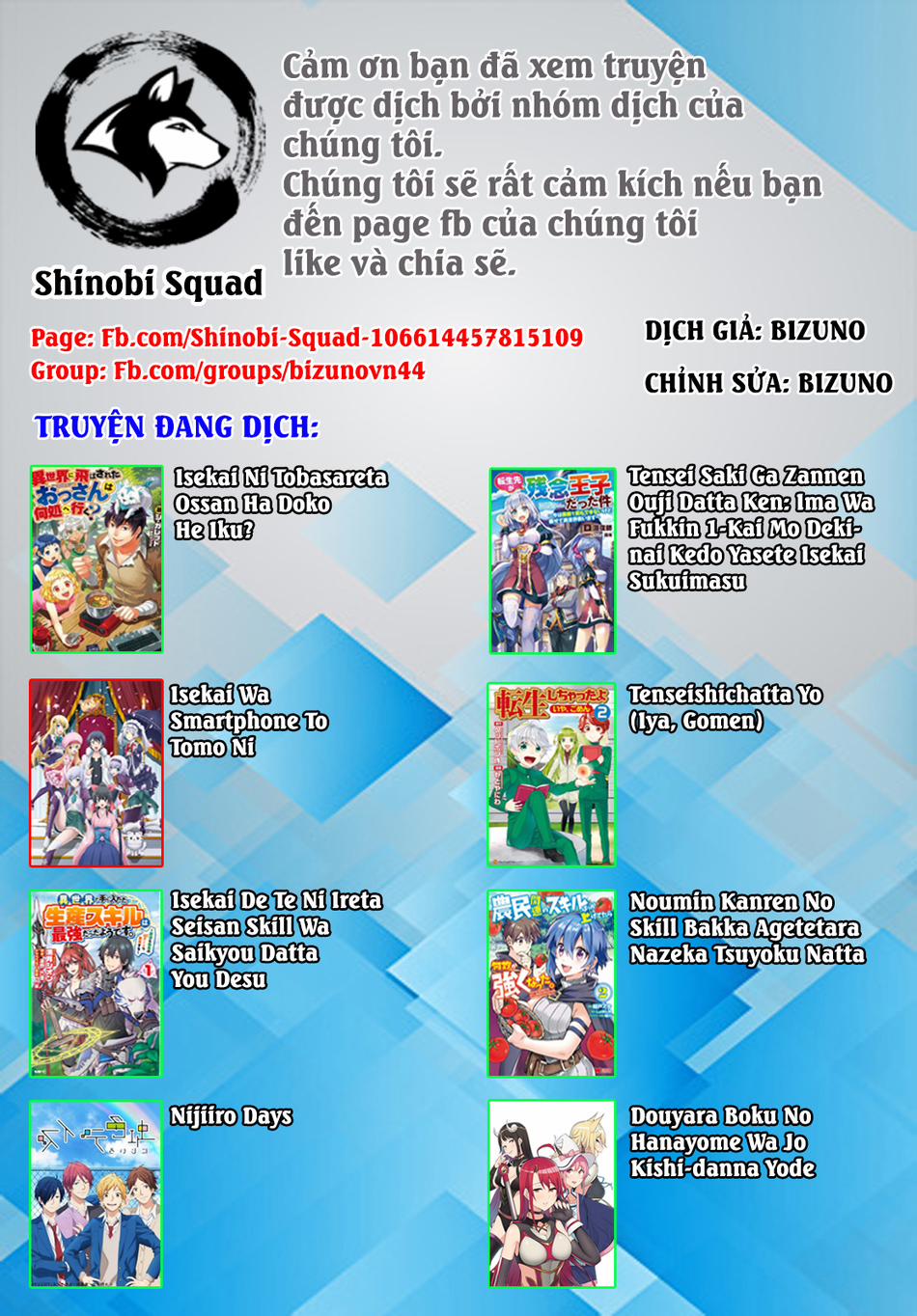 Xuyên Không Cùng Với Chiếc Smartphone 41 trang 27