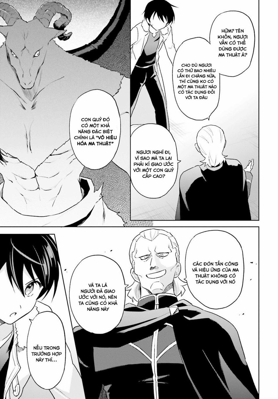 Xuyên Không Cùng Với Chiếc Smartphone 41 trang 7