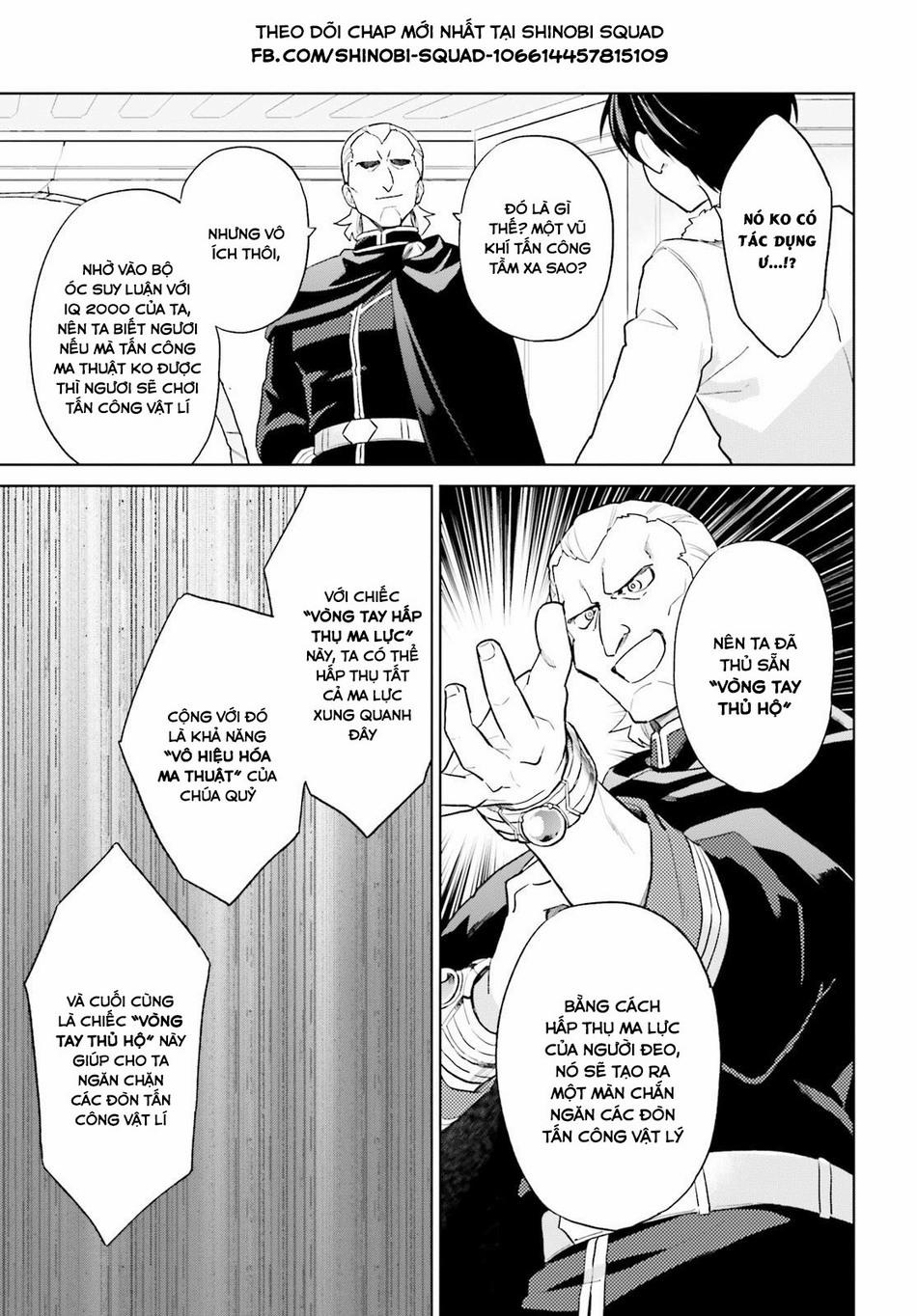 Xuyên Không Cùng Với Chiếc Smartphone 41 trang 9