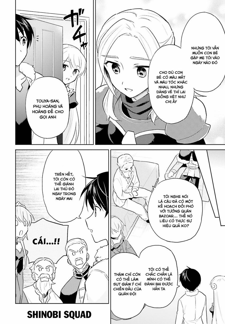 Xuyên Không Cùng Với Chiếc Smartphone 42 trang 14