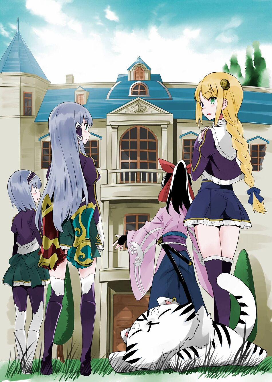 Xuyên Không Cùng Với Chiếc Smartphone 42 trang 2