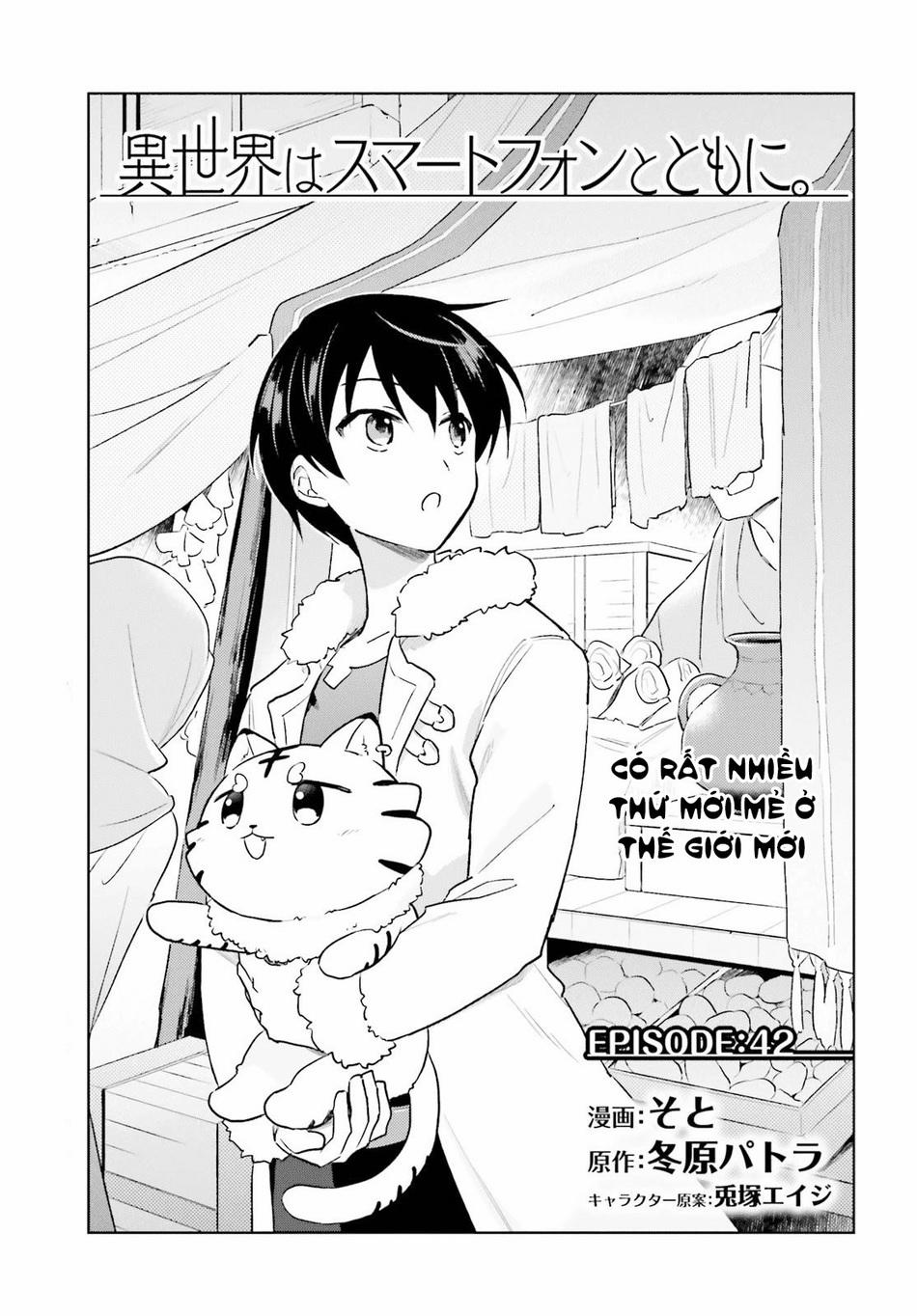 Xuyên Không Cùng Với Chiếc Smartphone 42 trang 3