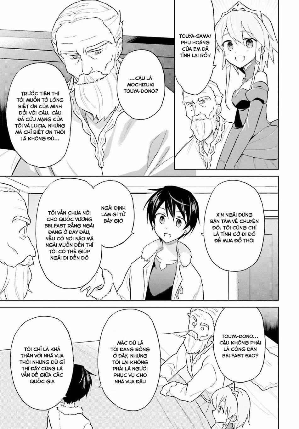 Xuyên Không Cùng Với Chiếc Smartphone 42 trang 7