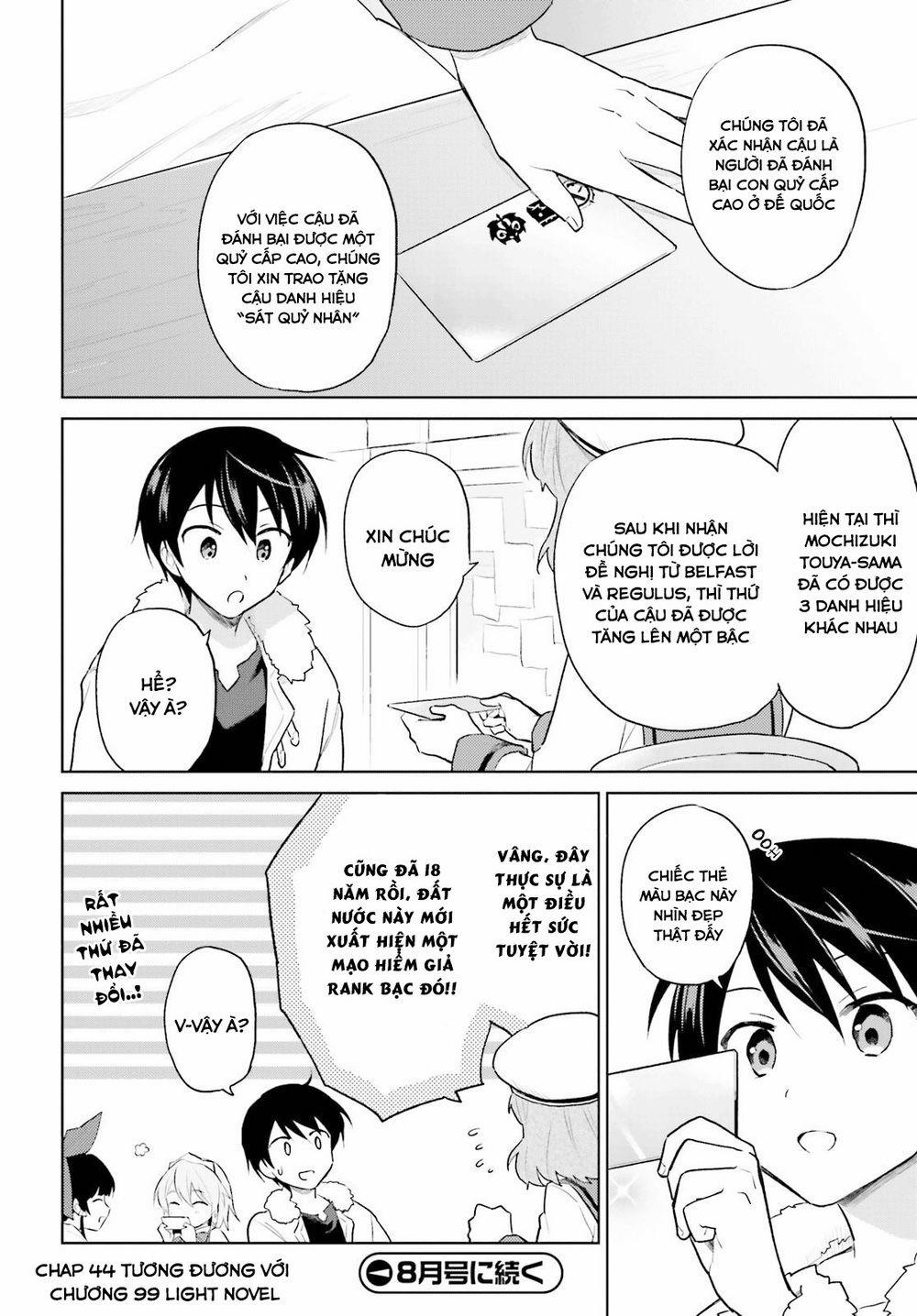 Xuyên Không Cùng Với Chiếc Smartphone 44 trang 25