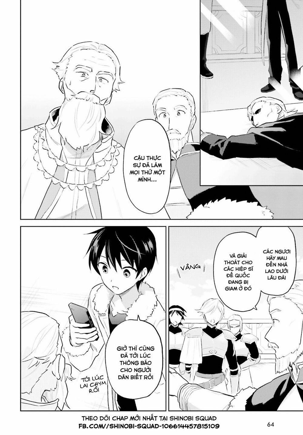 Xuyên Không Cùng Với Chiếc Smartphone 44 trang 3