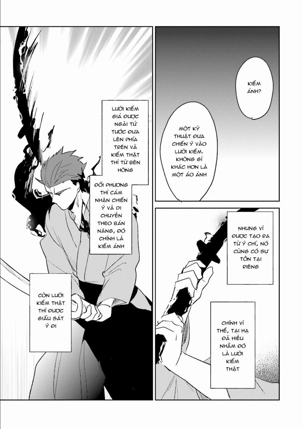 Xuyên Không Cùng Với Chiếc Smartphone 5 trang 21