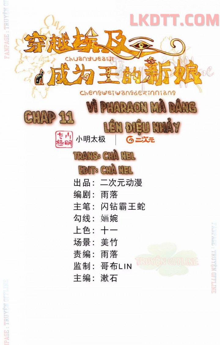 Xuyên Không Đến Ai Câp – Trở Thành Nàng Dâu Của Vua 11 trang 2