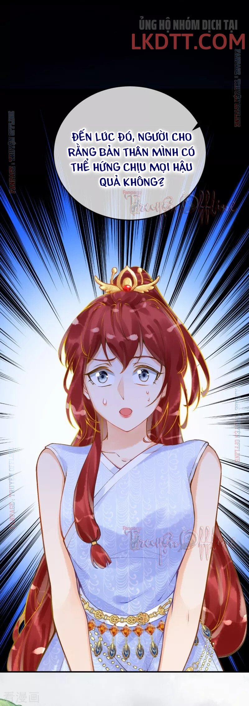 Xuyên Không Đến Ai Câp – Trở Thành Nàng Dâu Của Vua 15.1 trang 2