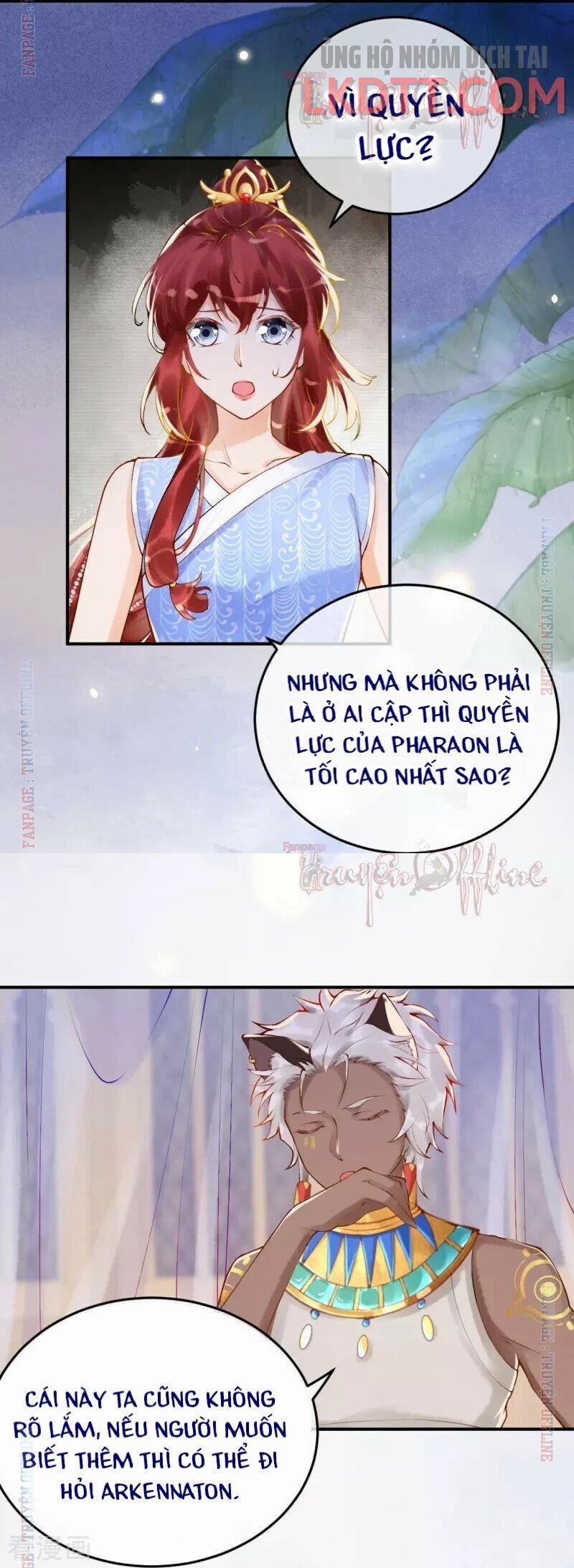 Xuyên Không Đến Ai Câp – Trở Thành Nàng Dâu Của Vua 15.2 trang 7