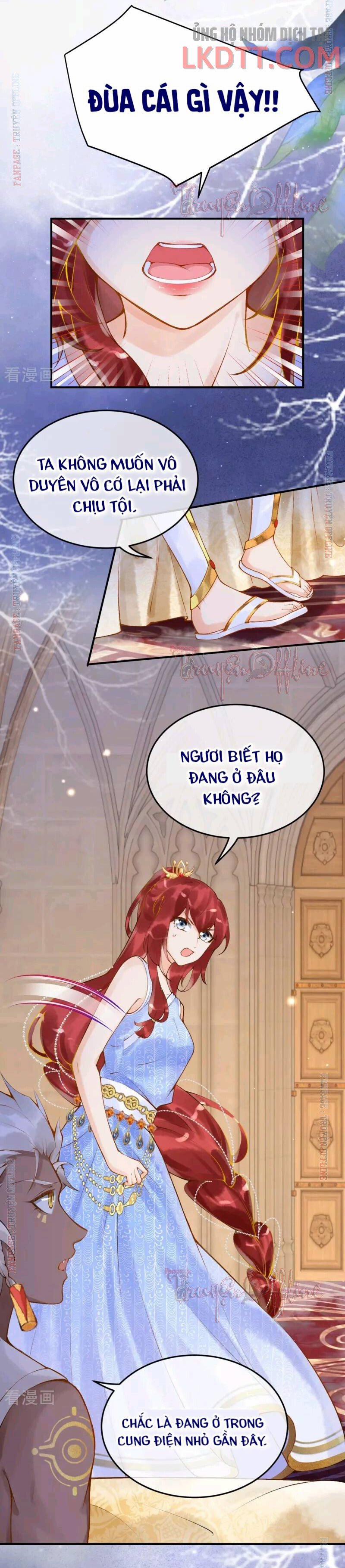 Xuyên Không Đến Ai Câp – Trở Thành Nàng Dâu Của Vua 16.1 trang 3