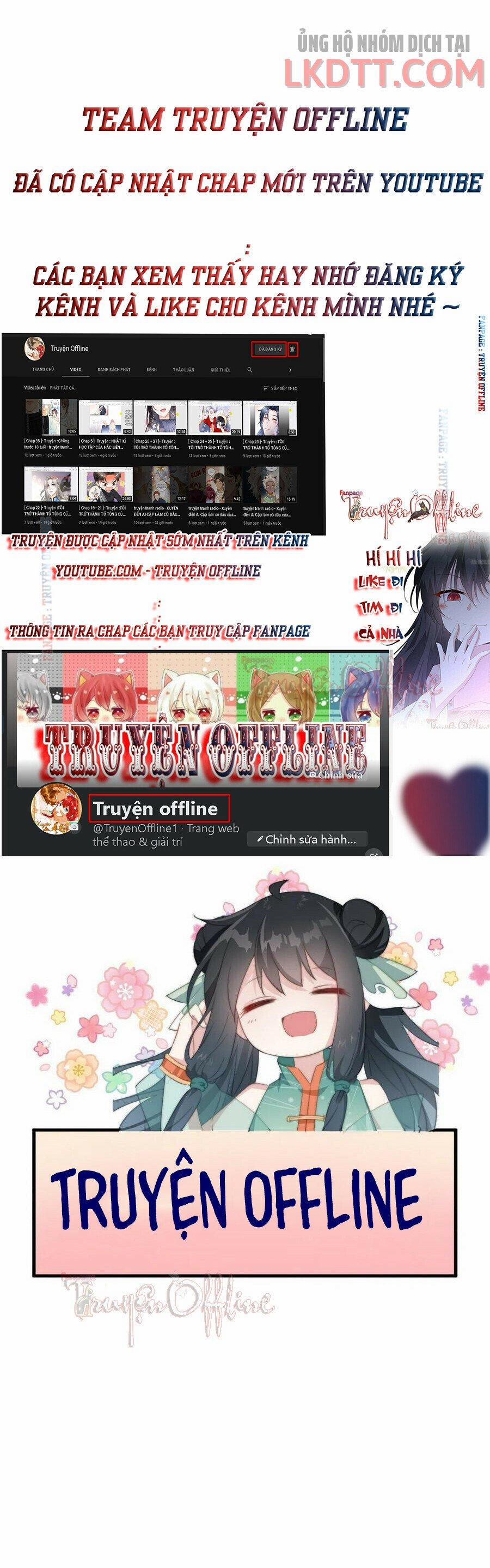 Xuyên Không Đến Ai Câp – Trở Thành Nàng Dâu Của Vua 16.1 trang 7