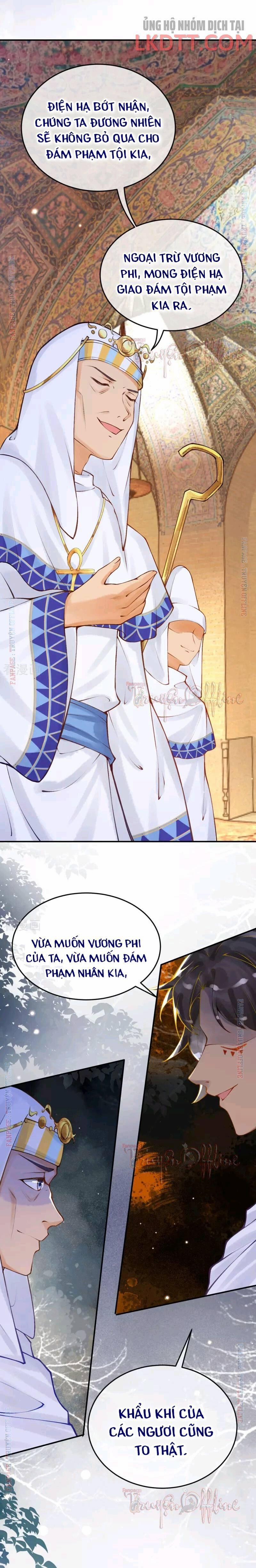 Xuyên Không Đến Ai Câp – Trở Thành Nàng Dâu Của Vua 16.2 trang 4