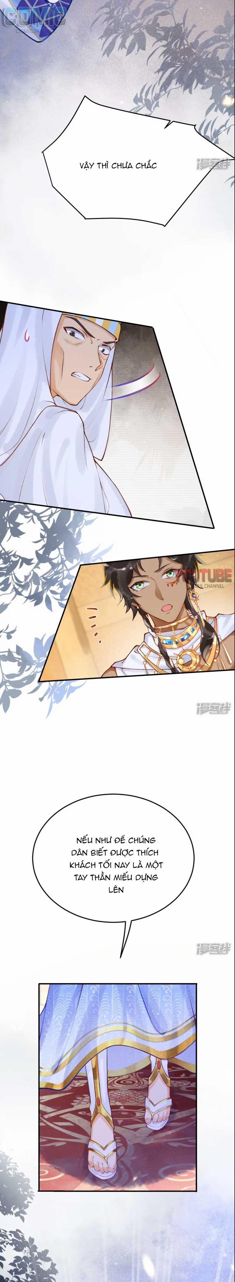 Xuyên Không Đến Ai Câp – Trở Thành Nàng Dâu Của Vua 17 trang 2