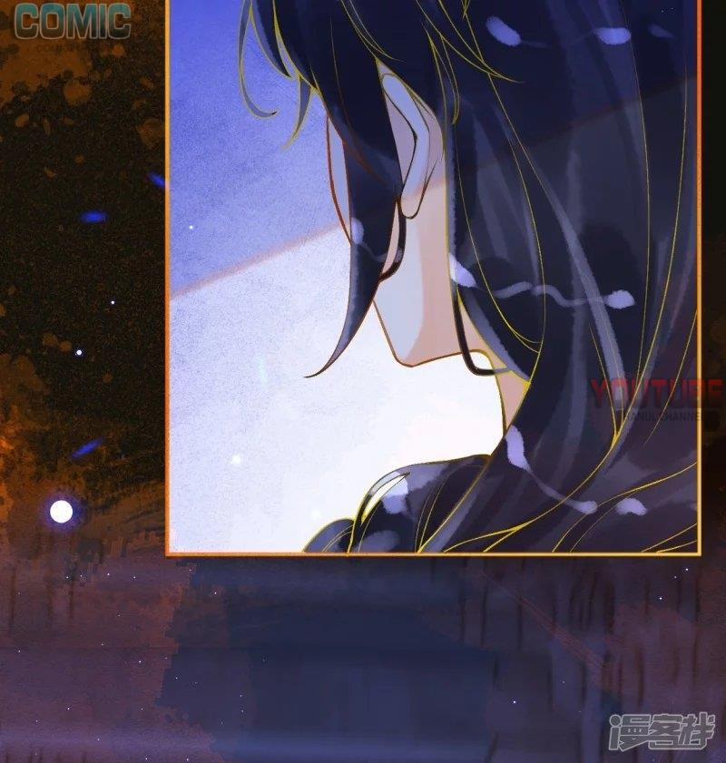 Xuyên Không Đến Ai Câp – Trở Thành Nàng Dâu Của Vua 20 trang 23