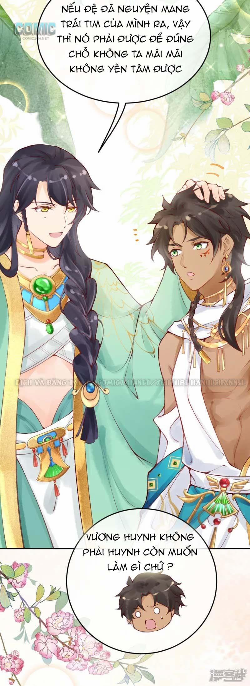 Xuyên Không Đến Ai Câp – Trở Thành Nàng Dâu Của Vua 21 trang 17