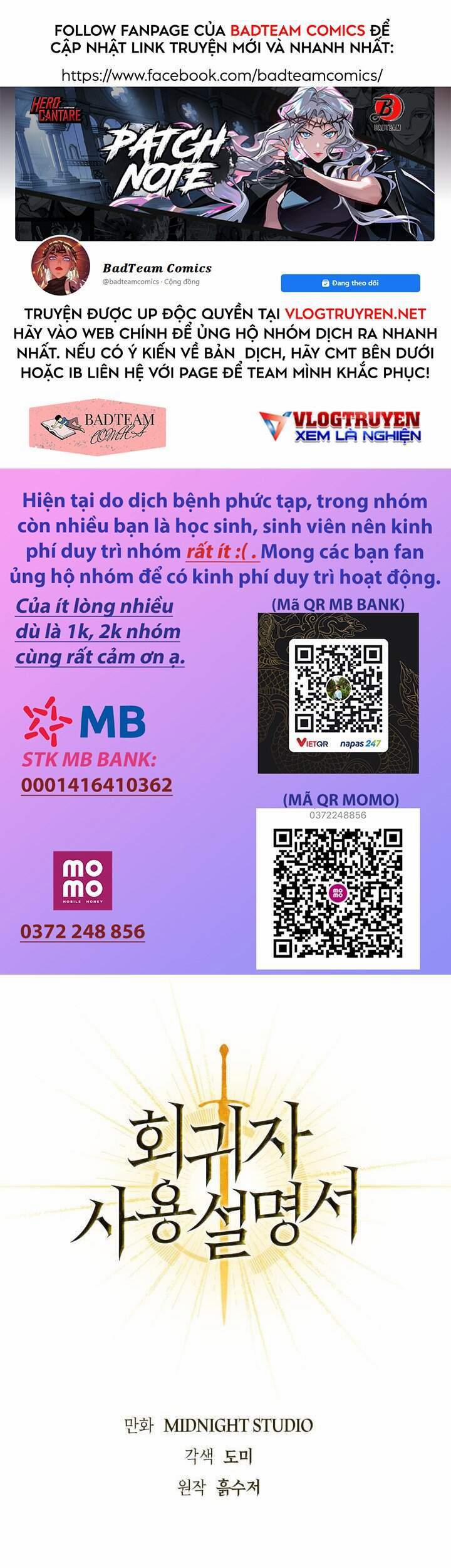 Xuyên Không, Rác Rưởi Hóa Chiến Lược Gia 10 trang 0