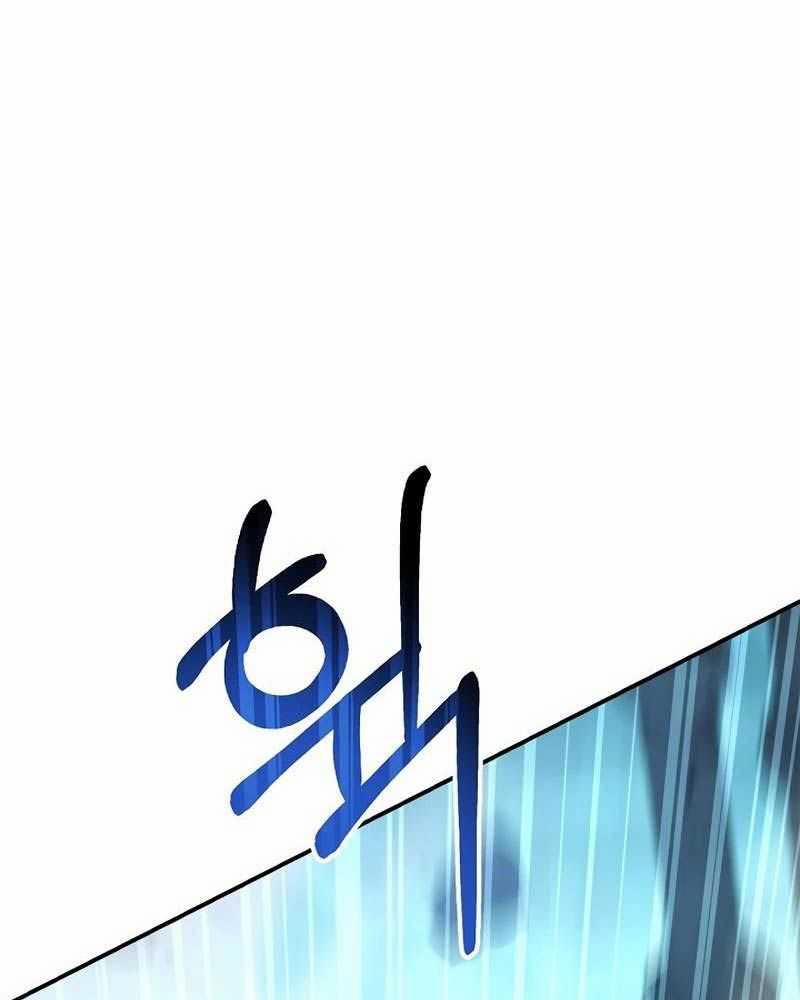 Xuyên Không, Rác Rưởi Hóa Chiến Lược Gia 102 trang 104