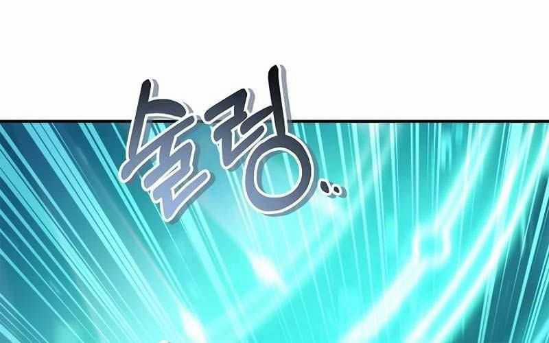 Xuyên Không, Rác Rưởi Hóa Chiến Lược Gia 102 trang 14