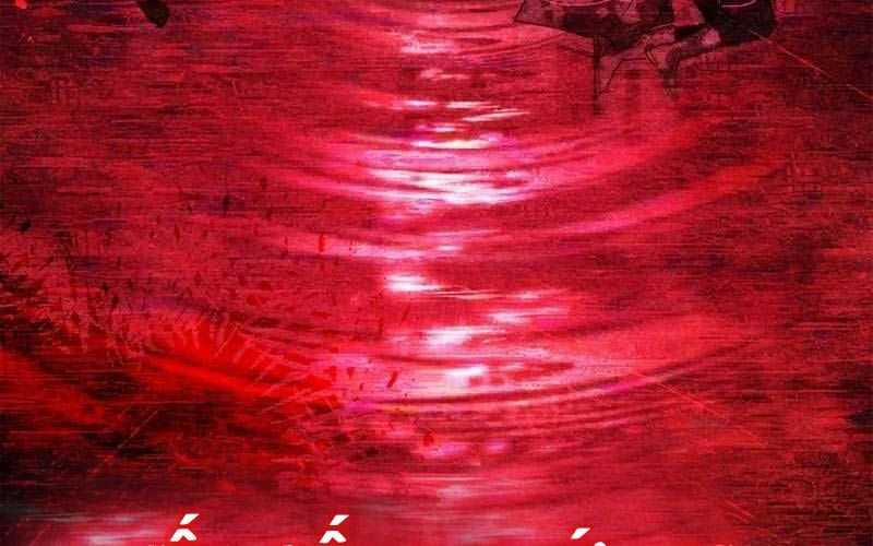 Xuyên Không, Rác Rưởi Hóa Chiến Lược Gia 102 trang 71