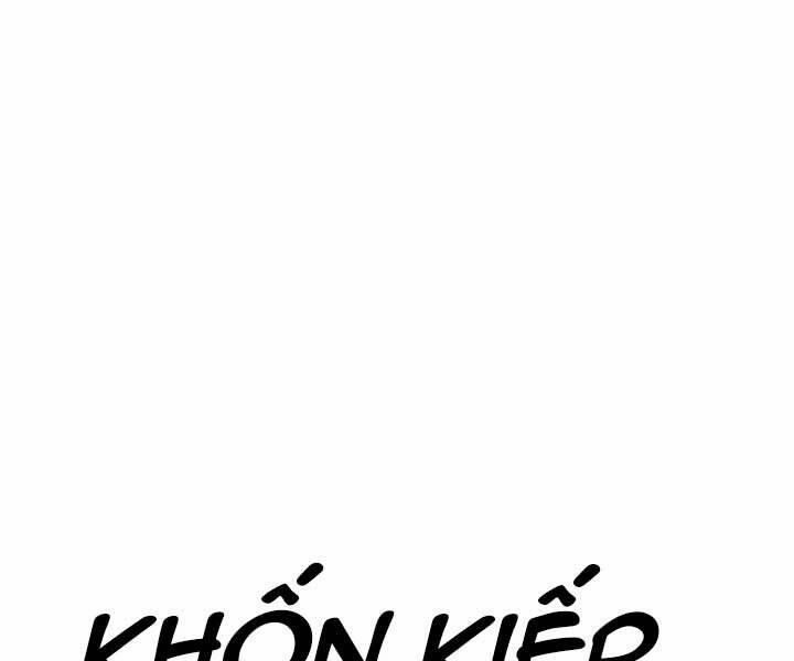 Xuyên Không, Rác Rưởi Hóa Chiến Lược Gia 54 trang 0