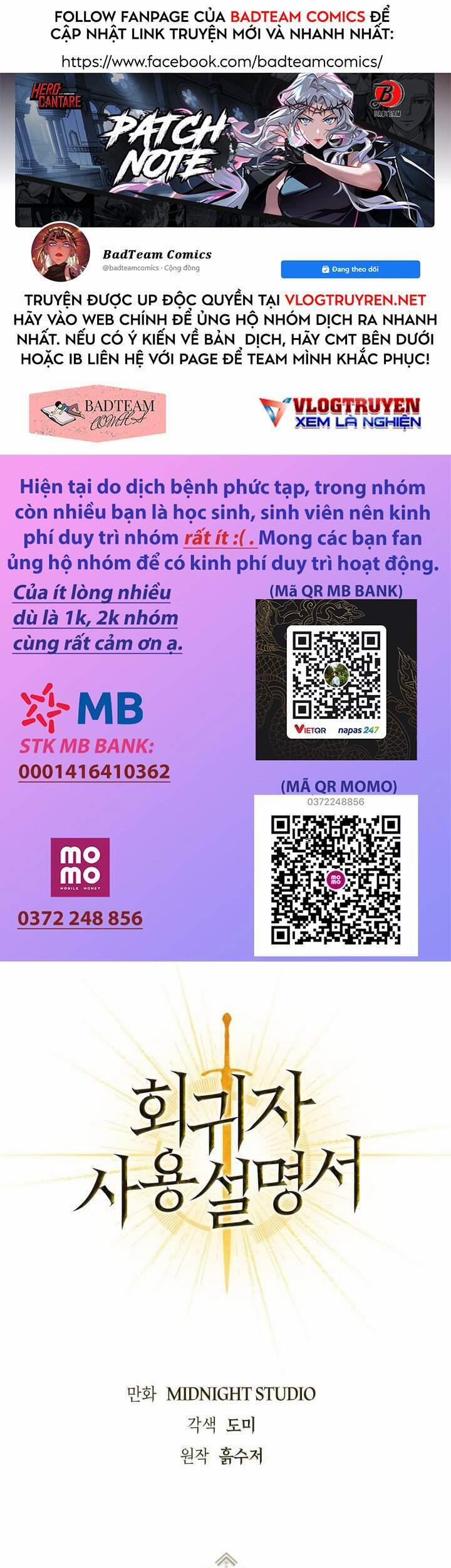 Xuyên Không, Rác Rưởi Hóa Chiến Lược Gia 6 trang 0