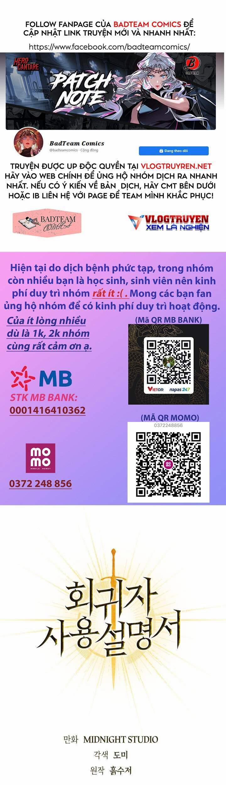Xuyên Không, Rác Rưởi Hóa Chiến Lược Gia 9 trang 0