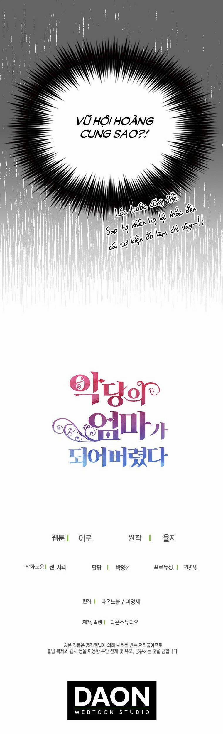 Xuyên Không Thành Mami Của Nhân Vật Phản Diện 61 trang 39