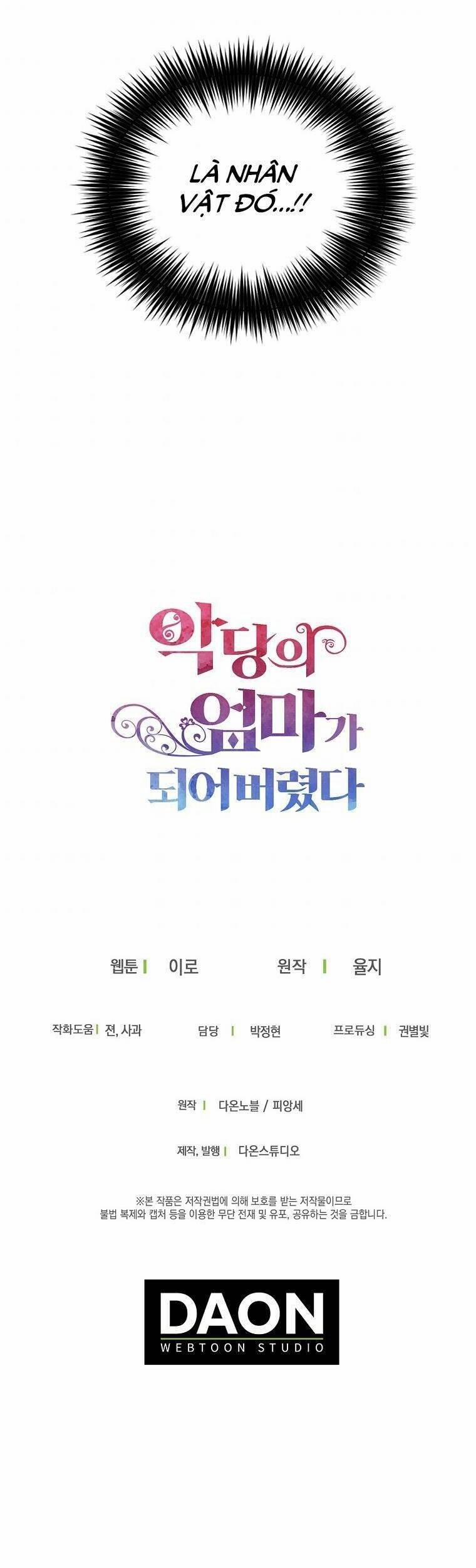 Xuyên Không Thành Mami Của Nhân Vật Phản Diện 62 trang 39