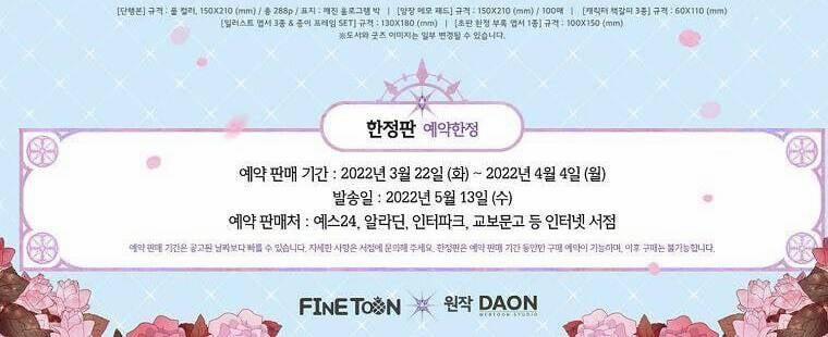 Xuyên Không Thành Mami Của Nhân Vật Phản Diện 63 trang 36