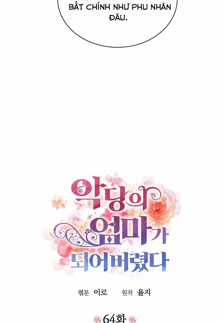 Xuyên Không Thành Mami Của Nhân Vật Phản Diện 64 trang 3