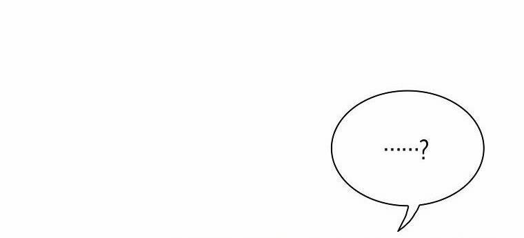 Xuyên Không Thành Mami Của Nhân Vật Phản Diện 65 trang 23