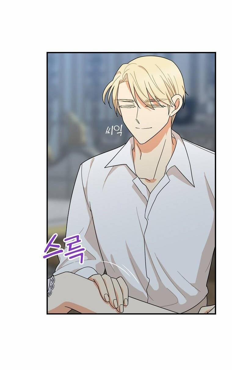 Xuyên Không Thành Mami Của Nhân Vật Phản Diện 65 trang 26