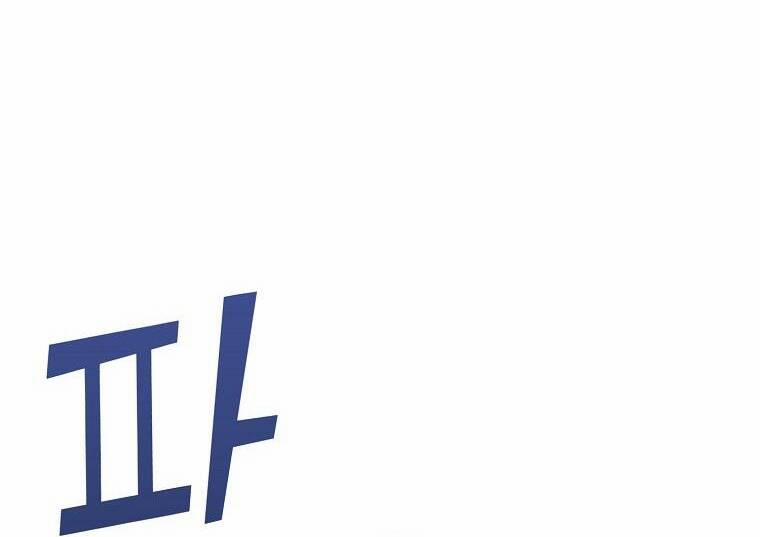 Xuyên Không Thành Mami Của Nhân Vật Phản Diện 65 trang 42