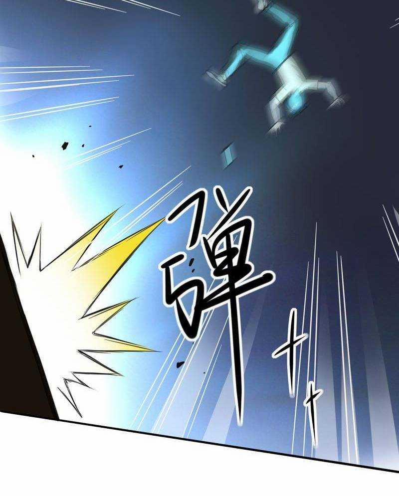 Xuyên Không Tới Thế Giới Tu Chân Nhưng Ta Vẫn Có Mạng Internet 1 trang 64