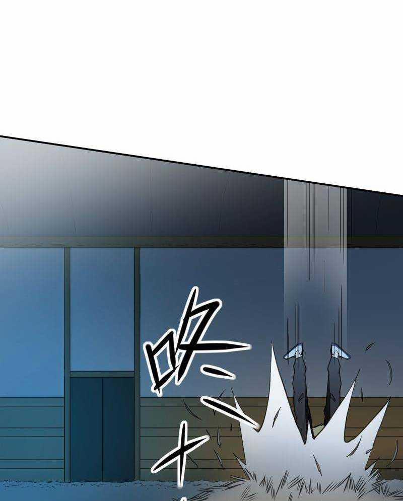 Xuyên Không Tới Thế Giới Tu Chân Nhưng Ta Vẫn Có Mạng Internet 1 trang 65