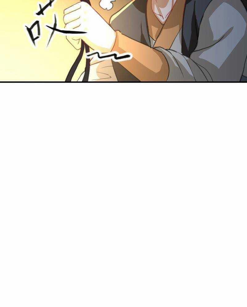 Xuyên Không Tới Thế Giới Tu Chân Nhưng Ta Vẫn Có Mạng Internet 10 trang 21