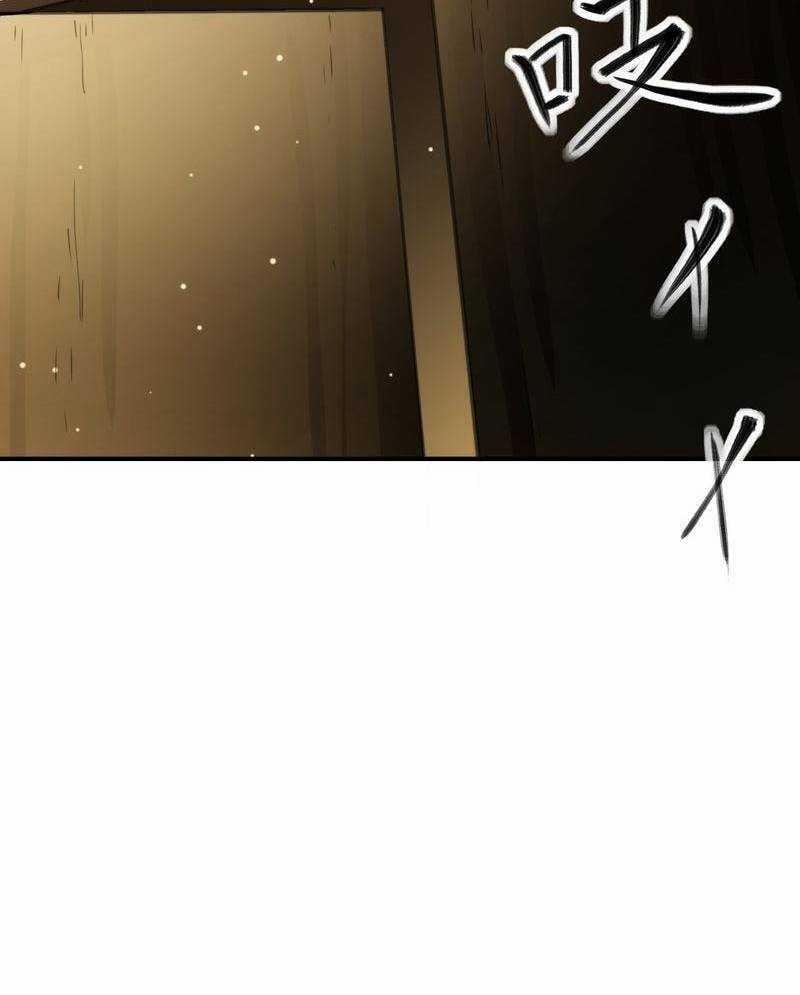 Xuyên Không Tới Thế Giới Tu Chân Nhưng Ta Vẫn Có Mạng Internet 10 trang 6