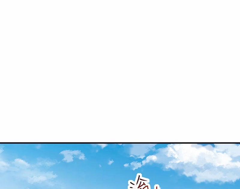 Xuyên Không Tới Thế Giới Tu Chân Nhưng Ta Vẫn Có Mạng Internet 16 trang 80