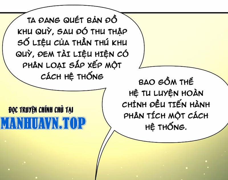 Xuyên Không Tới Thế Giới Tu Chân Nhưng Ta Vẫn Có Mạng Internet 16 trang 94