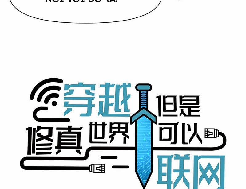 Xuyên Không Tới Thế Giới Tu Chân Nhưng Ta Vẫn Có Mạng Internet 18 trang 15