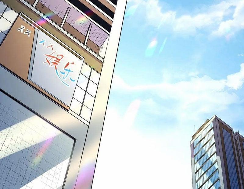Xuyên Không Tới Thế Giới Tu Chân Nhưng Ta Vẫn Có Mạng Internet 19 trang 1