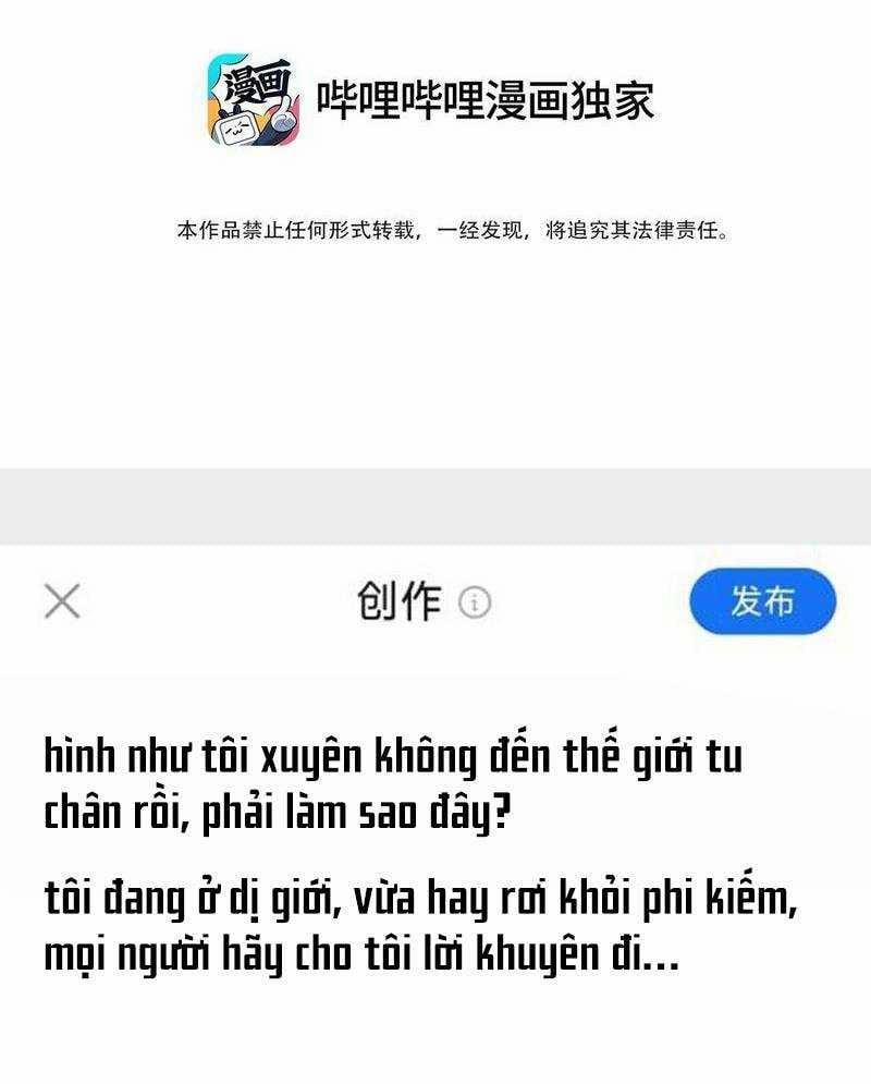 Xuyên Không Tới Thế Giới Tu Chân Nhưng Ta Vẫn Có Mạng Internet 2 trang 1