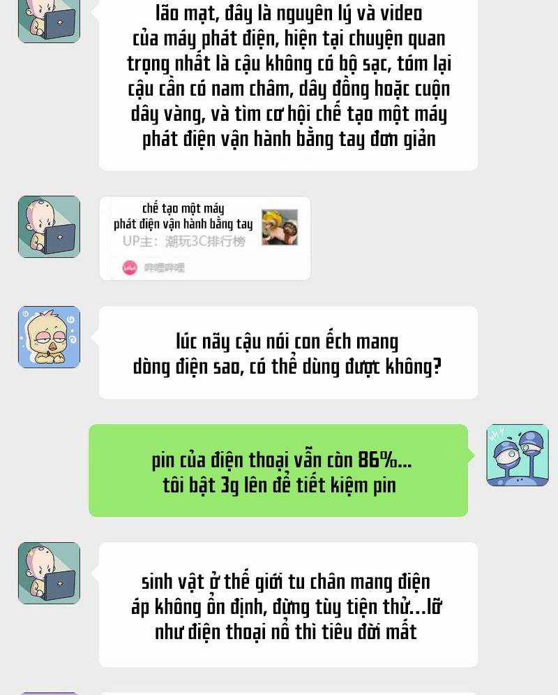 Xuyên Không Tới Thế Giới Tu Chân Nhưng Ta Vẫn Có Mạng Internet 2 trang 32