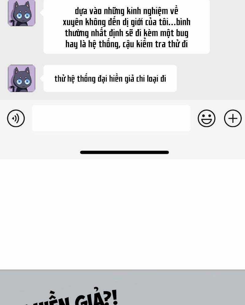 Xuyên Không Tới Thế Giới Tu Chân Nhưng Ta Vẫn Có Mạng Internet 2 trang 33