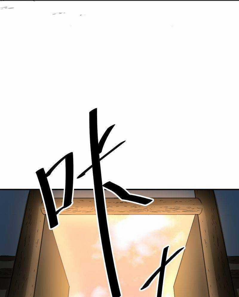 Xuyên Không Tới Thế Giới Tu Chân Nhưng Ta Vẫn Có Mạng Internet 2 trang 57