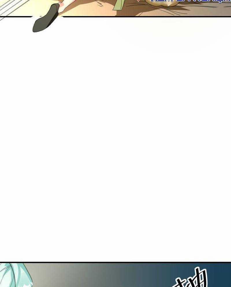 Xuyên Không Tới Thế Giới Tu Chân Nhưng Ta Vẫn Có Mạng Internet 2 trang 77