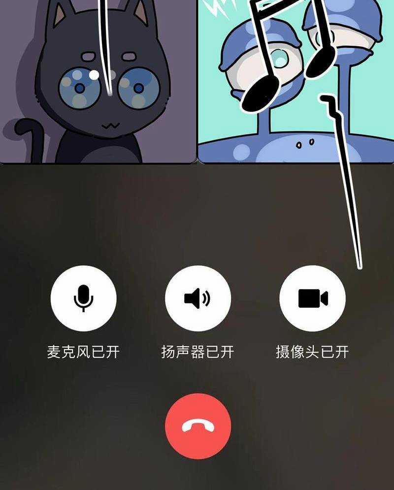 Xuyên Không Tới Thế Giới Tu Chân Nhưng Ta Vẫn Có Mạng Internet 2 trang 9