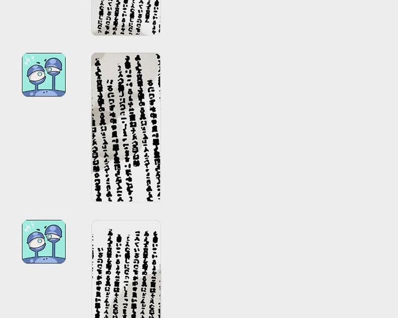 Xuyên Không Tới Thế Giới Tu Chân Nhưng Ta Vẫn Có Mạng Internet 20 trang 57