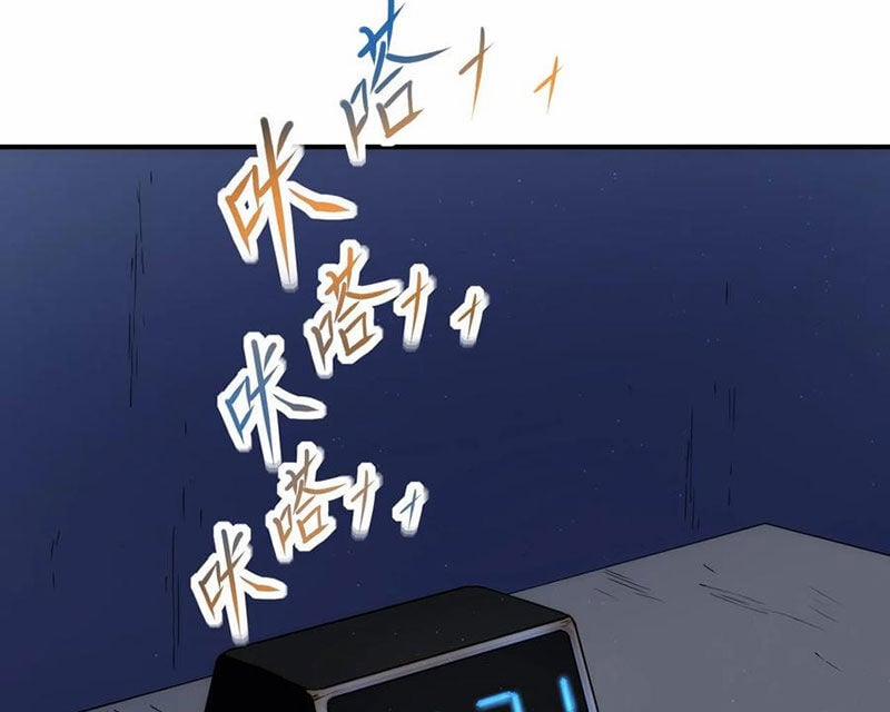 Xuyên Không Tới Thế Giới Tu Chân Nhưng Ta Vẫn Có Mạng Internet 20 trang 80